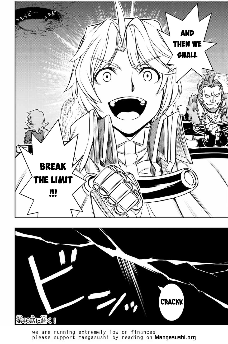 The Useless Skill [Auto Mode] Has Been Awakened ~Huh, Guild's Scout, Didn't You Say I Wasn't Needed Anymore?~ Chapter 42 page 22 - Chapter 42