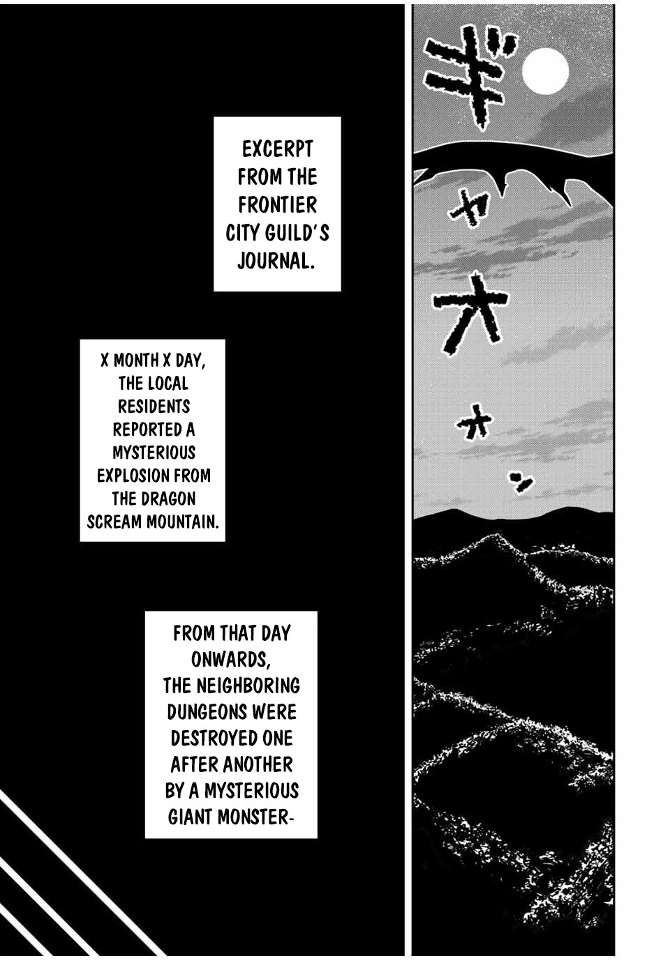 The Useless Skill [Auto Mode] Has Been Awakened ~Huh, Guild's Scout, Didn't You Say I Wasn't Needed Anymore?~ Chapter 43 page 10 - Chapter 43
