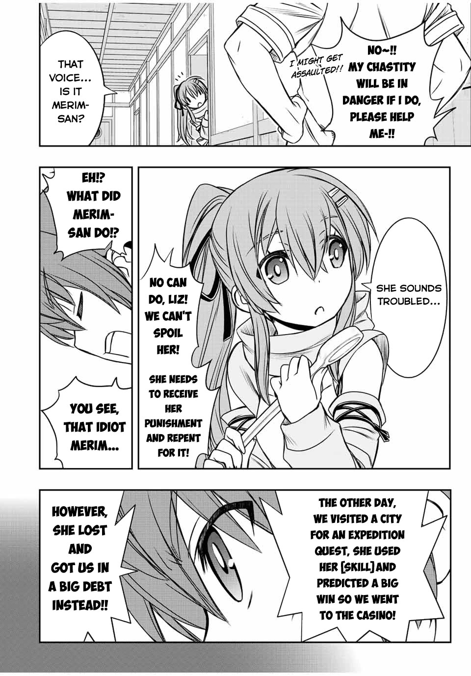 The Useless Skill [Auto Mode] Has Been Awakened ~Huh, Guild's Scout, Didn't You Say I Wasn't Needed Anymore?~ Chapter 43 page 13 - Chapter 43