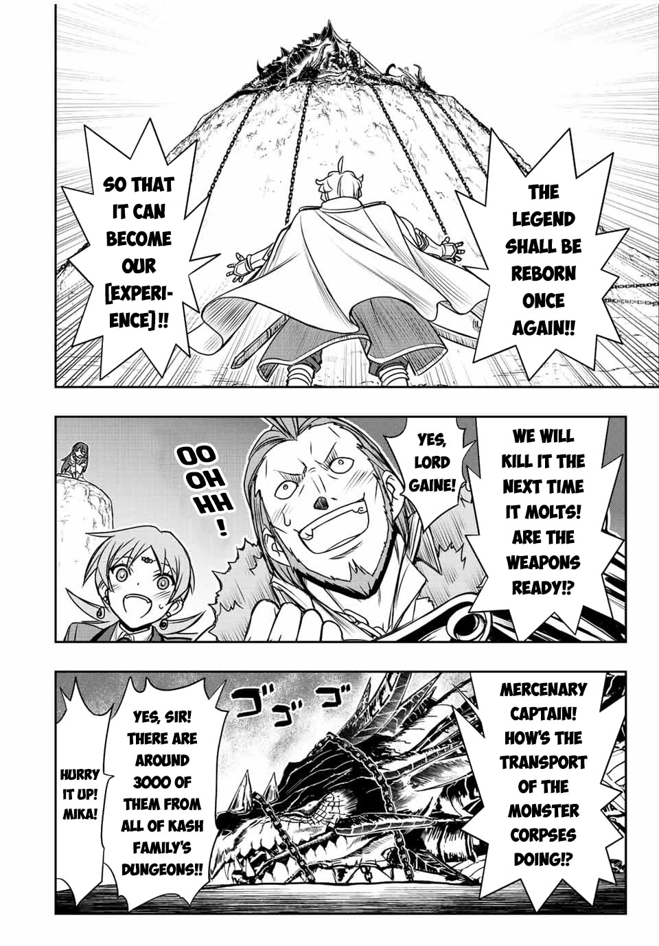 The Useless Skill [Auto Mode] Has Been Awakened ~Huh, Guild's Scout, Didn't You Say I Wasn't Needed Anymore?~ Chapter 43 page 7 - Chapter 43