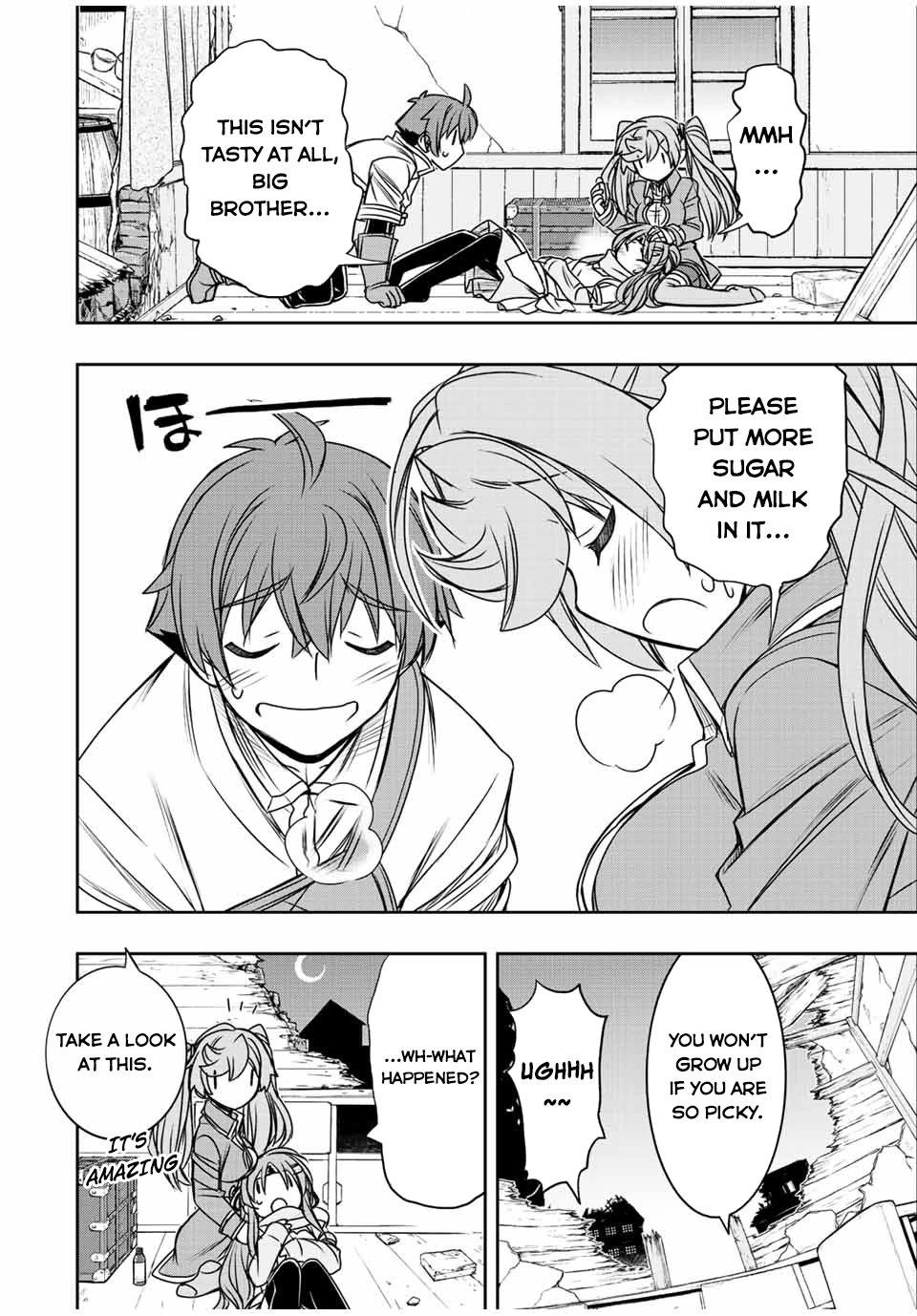 The Useless Skill [Auto Mode] Has Been Awakened ~Huh, Guild's Scout, Didn't You Say I Wasn't Needed Anymore?~ Chapter 44 page 11 - Chapter 44