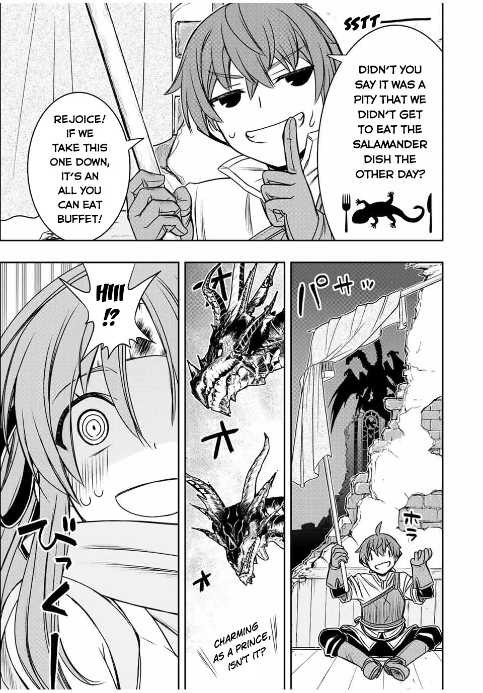 The Useless Skill [Auto Mode] Has Been Awakened ~Huh, Guild's Scout, Didn't You Say I Wasn't Needed Anymore?~ Chapter 44 page 12 - Chapter 44