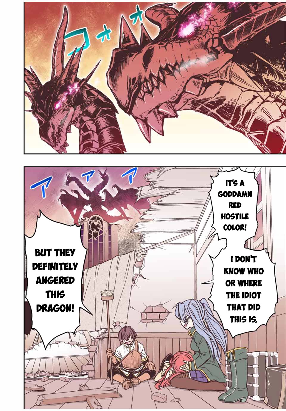 The Useless Skill [Auto Mode] Has Been Awakened ~Huh, Guild's Scout, Didn't You Say I Wasn't Needed Anymore?~ Chapter 44 page 15 - Chapter 44