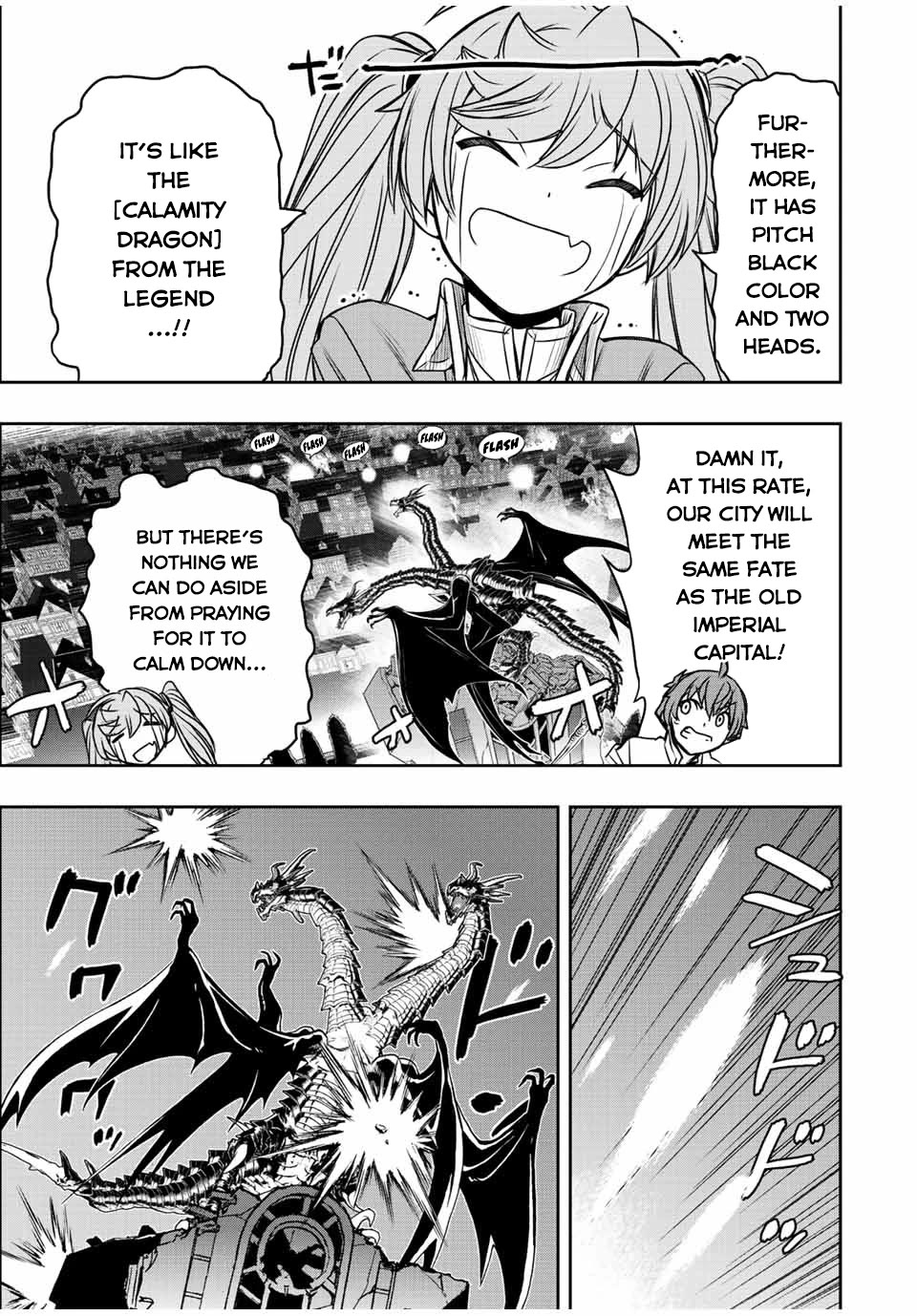 The Useless Skill [Auto Mode] Has Been Awakened ~Huh, Guild's Scout, Didn't You Say I Wasn't Needed Anymore?~ Chapter 44 page 16 - Chapter 44