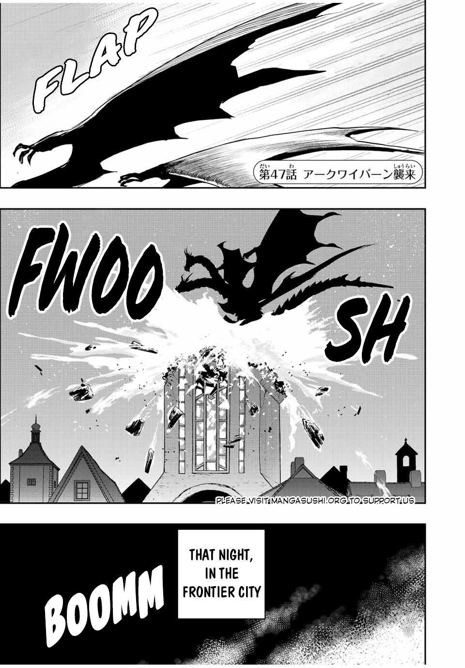 The Useless Skill [Auto Mode] Has Been Awakened ~Huh, Guild's Scout, Didn't You Say I Wasn't Needed Anymore?~ Chapter 44 page 2 - Chapter 44