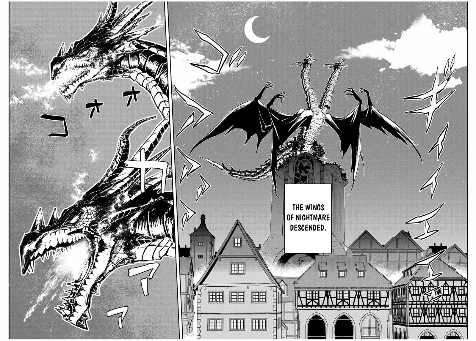 The Useless Skill [Auto Mode] Has Been Awakened ~Huh, Guild's Scout, Didn't You Say I Wasn't Needed Anymore?~ Chapter 44 page 3 - Chapter 44