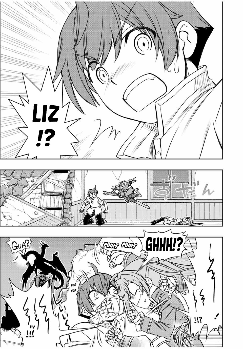 The Useless Skill [Auto Mode] Has Been Awakened ~Huh, Guild's Scout, Didn't You Say I Wasn't Needed Anymore?~ Chapter 44 page 8 - Chapter 44