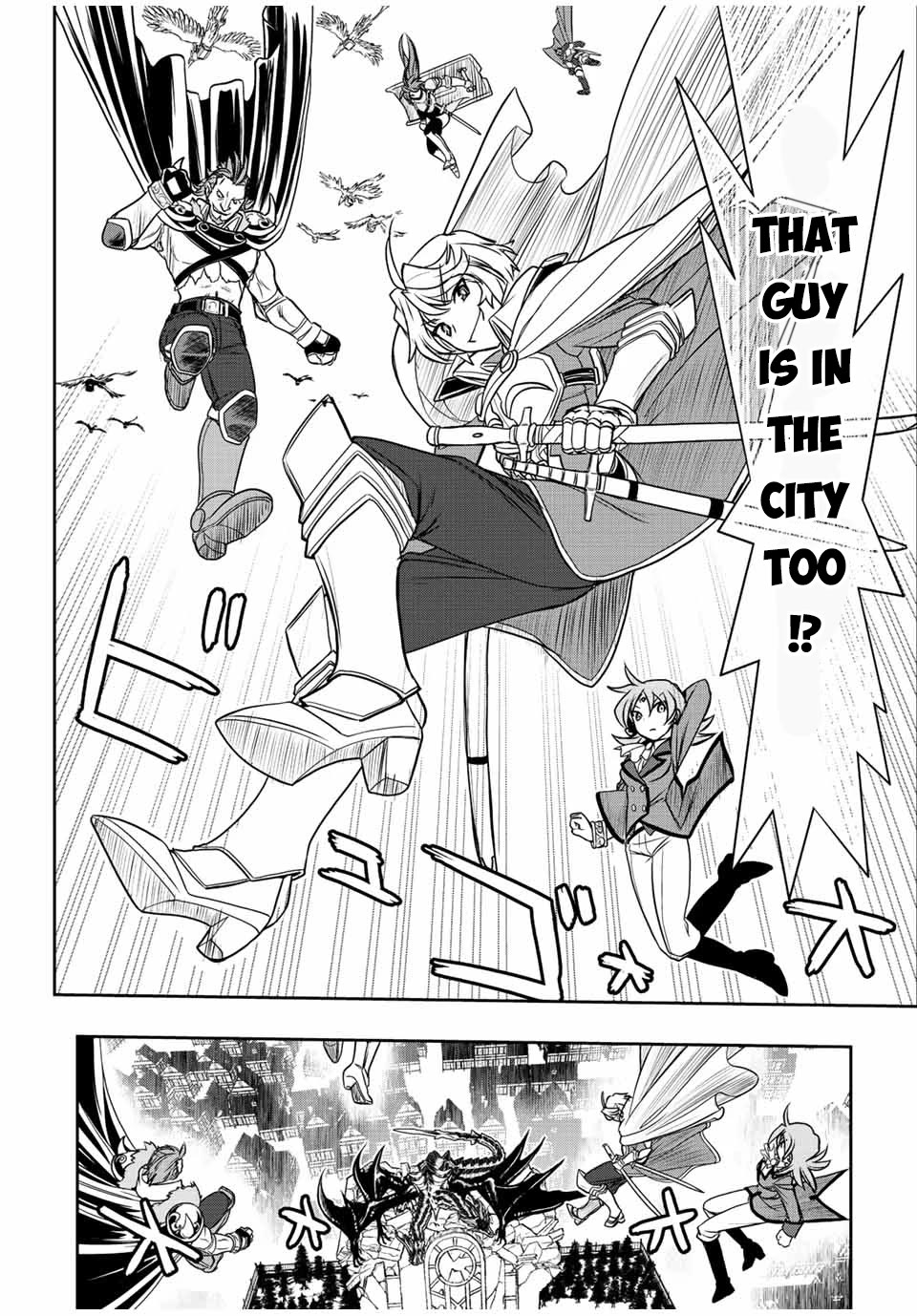 The Useless Skill [Auto Mode] Has Been Awakened ~Huh, Guild's Scout, Didn't You Say I Wasn't Needed Anymore?~ Chapter 45 page 16 - Chapter 45: Calamity Flame