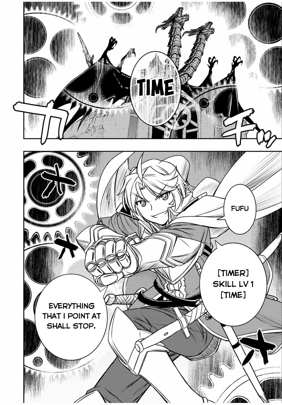 The Useless Skill [Auto Mode] Has Been Awakened ~Huh, Guild's Scout, Didn't You Say I Wasn't Needed Anymore?~ Chapter 45 page 18 - Chapter 45: Calamity Flame