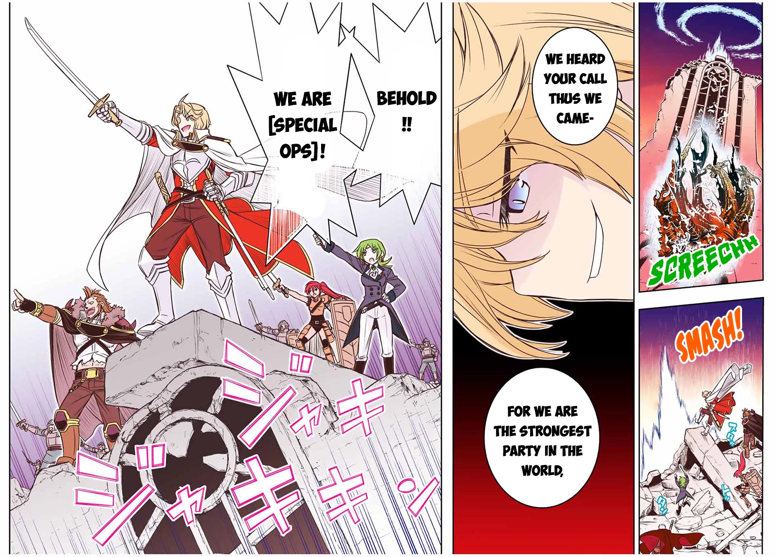 The Useless Skill [Auto Mode] Has Been Awakened ~Huh, Guild's Scout, Didn't You Say I Wasn't Needed Anymore?~ Chapter 45 page 22 - Chapter 45: Calamity Flame