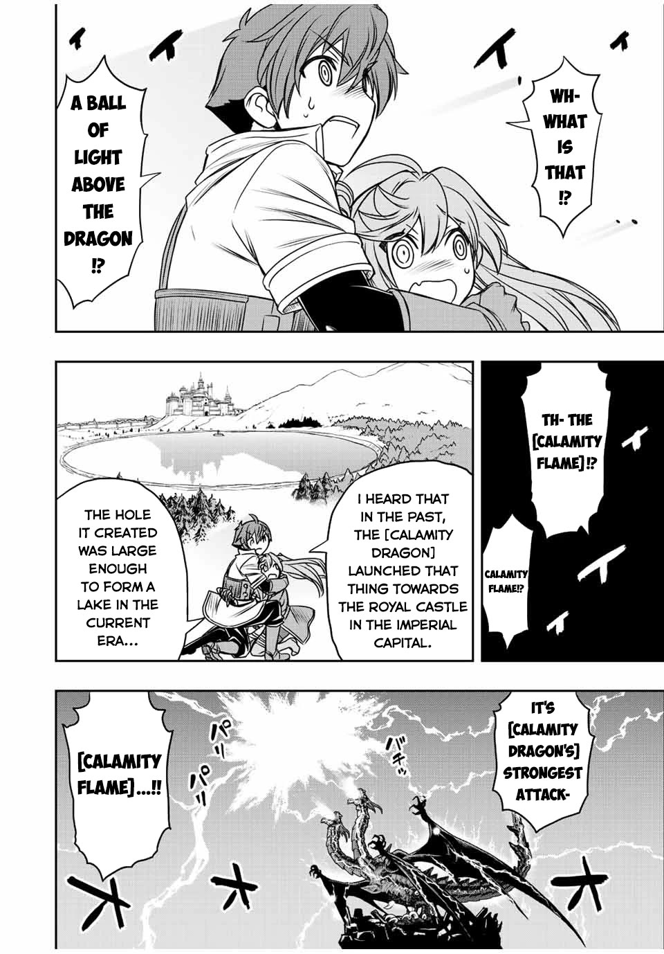 The Useless Skill [Auto Mode] Has Been Awakened ~Huh, Guild's Scout, Didn't You Say I Wasn't Needed Anymore?~ Chapter 45 page 3 - Chapter 45: Calamity Flame