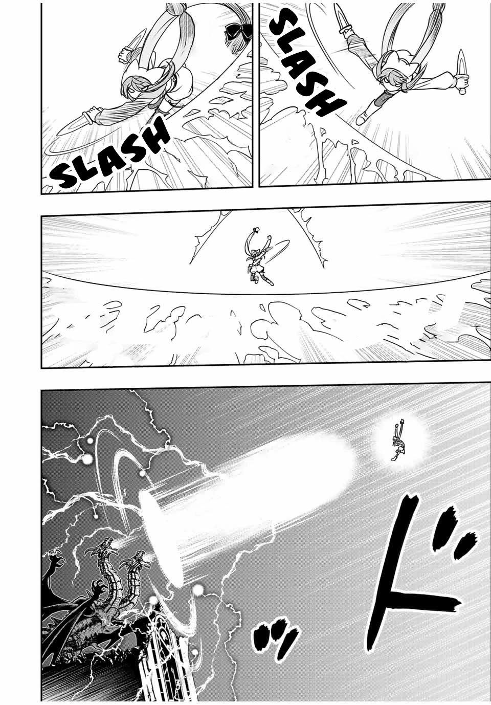 The Useless Skill [Auto Mode] Has Been Awakened ~Huh, Guild's Scout, Didn't You Say I Wasn't Needed Anymore?~ Chapter 45 page 7 - Chapter 45: Calamity Flame