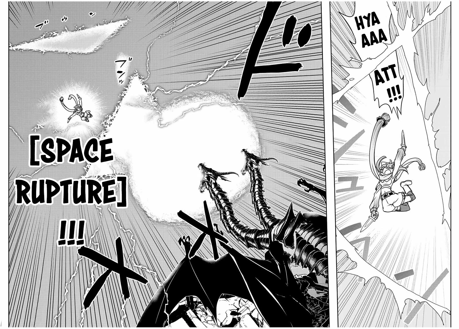The Useless Skill [Auto Mode] Has Been Awakened ~Huh, Guild's Scout, Didn't You Say I Wasn't Needed Anymore?~ Chapter 45 page 9 - Chapter 45: Calamity Flame