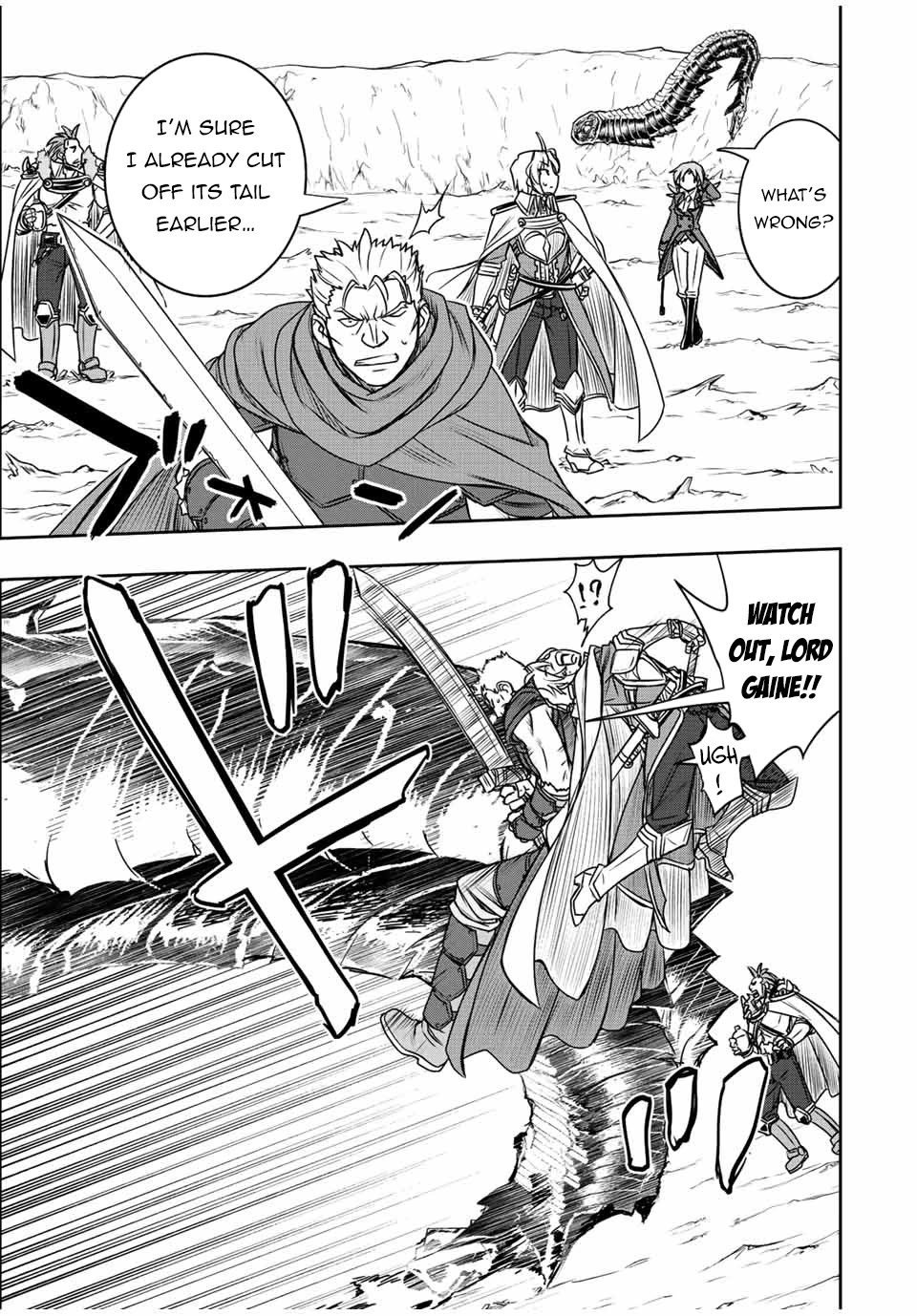 The Useless Skill [Auto Mode] Has Been Awakened ~Huh, Guild's Scout, Didn't You Say I Wasn't Needed Anymore?~ Chapter 46 page 17 - Chapter 46: The Power of a Unique Skill