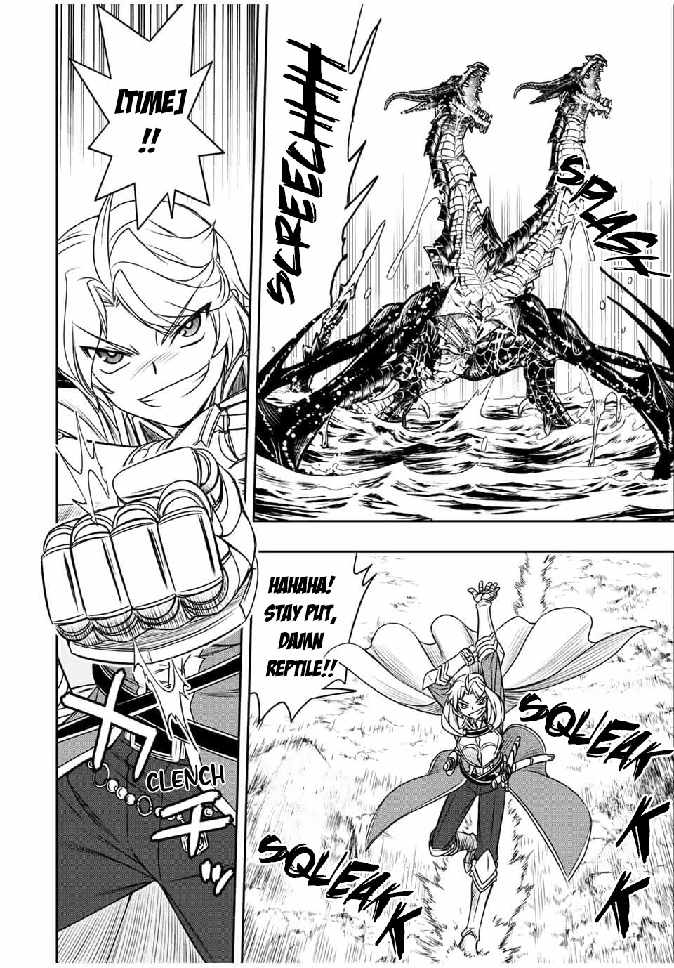 The Useless Skill [Auto Mode] Has Been Awakened ~Huh, Guild's Scout, Didn't You Say I Wasn't Needed Anymore?~ Chapter 46 page 4 - Chapter 46: The Power of a Unique Skill