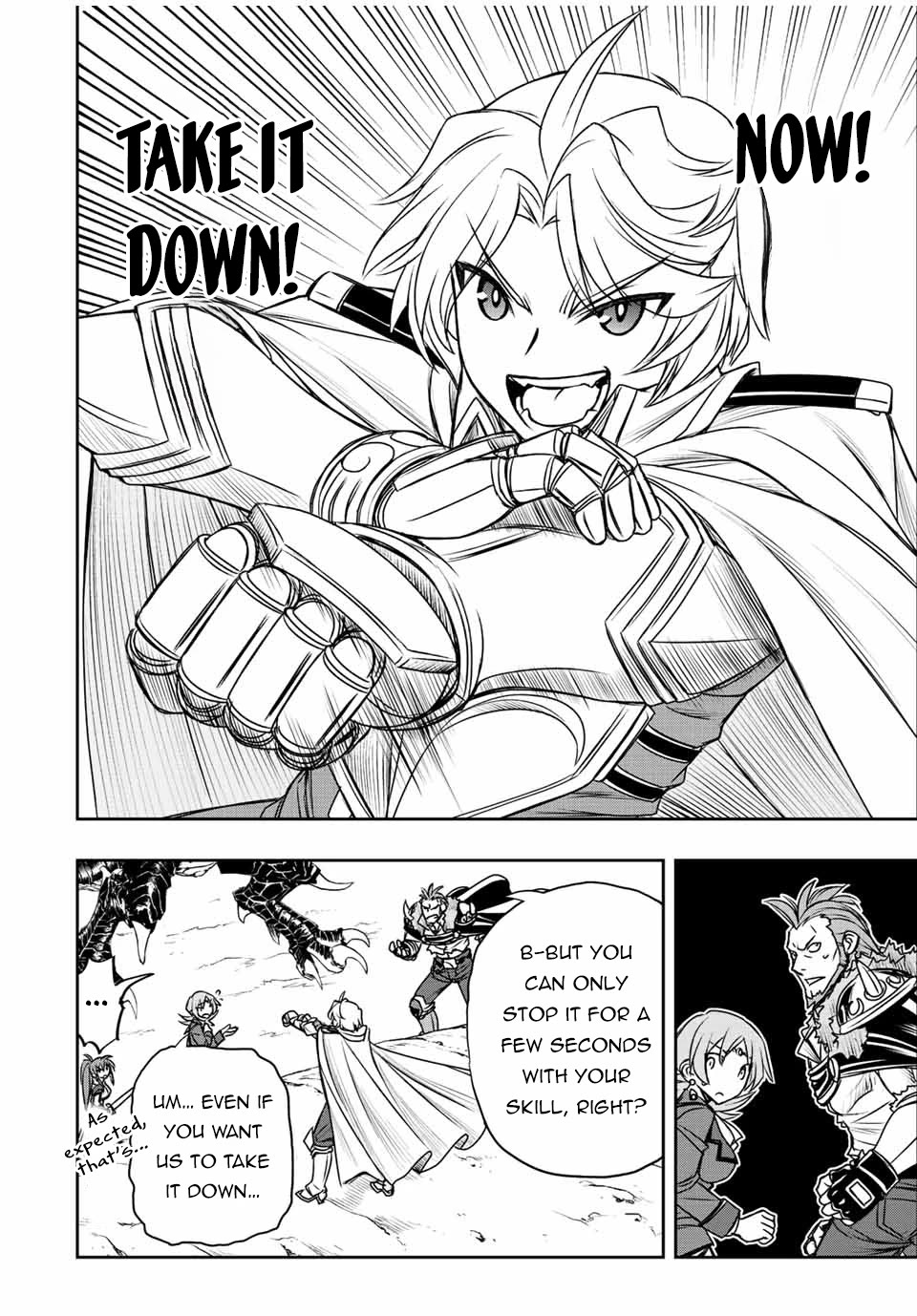 The Useless Skill [Auto Mode] Has Been Awakened ~Huh, Guild's Scout, Didn't You Say I Wasn't Needed Anymore?~ Chapter 47 page 10 - Chapter 47: The Nightmare Evolves