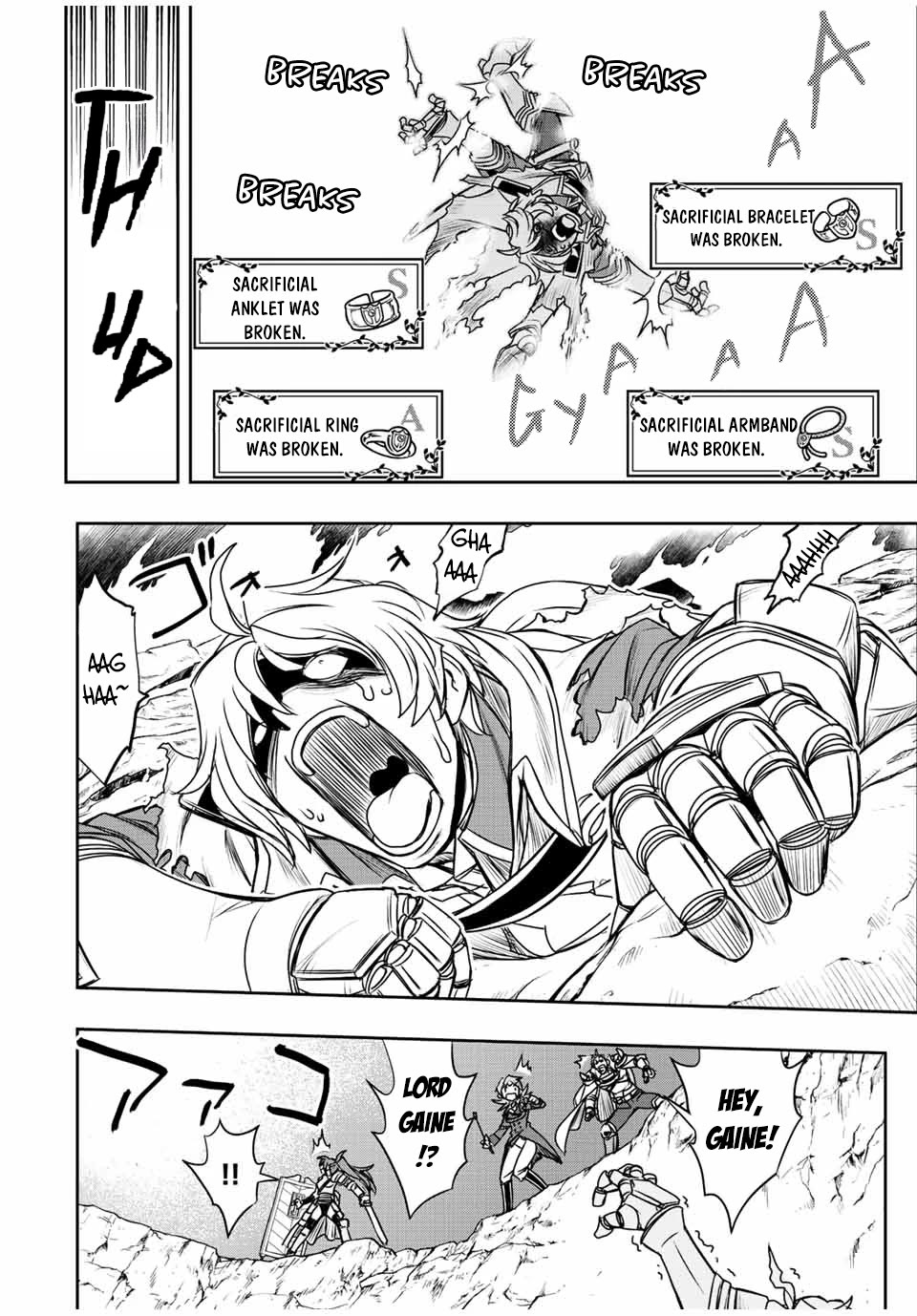 The Useless Skill [Auto Mode] Has Been Awakened ~Huh, Guild's Scout, Didn't You Say I Wasn't Needed Anymore?~ Chapter 47 page 14 - Chapter 47: The Nightmare Evolves