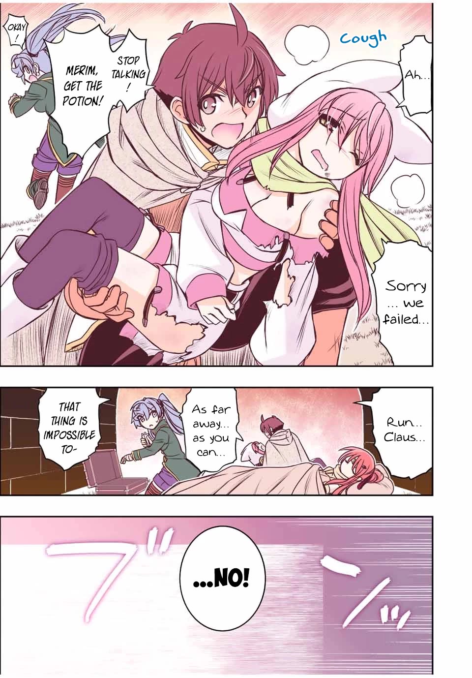 The Useless Skill [Auto Mode] Has Been Awakened ~Huh, Guild's Scout, Didn't You Say I Wasn't Needed Anymore?~ Chapter 47 page 18 - Chapter 47: The Nightmare Evolves