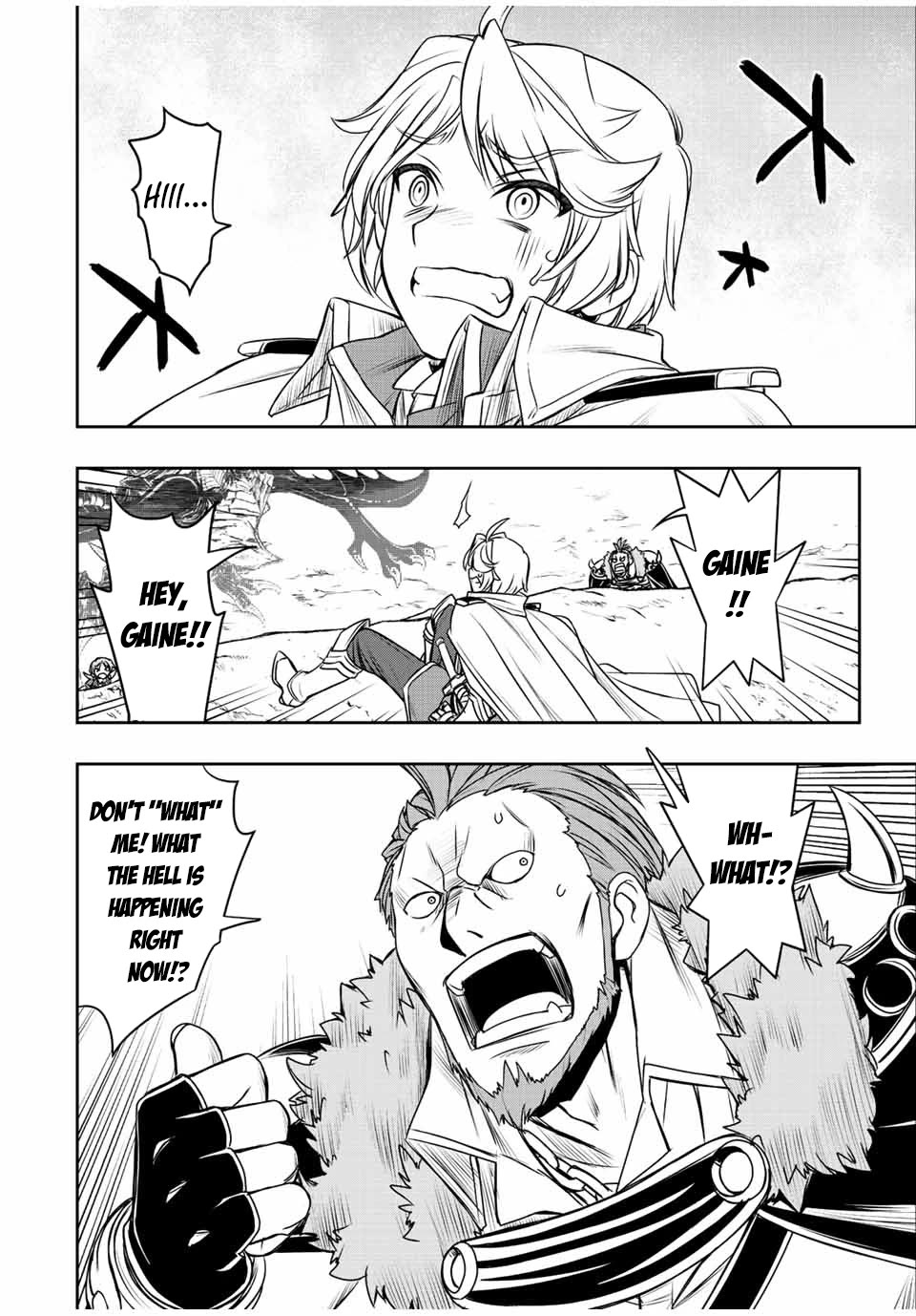 The Useless Skill [Auto Mode] Has Been Awakened ~Huh, Guild's Scout, Didn't You Say I Wasn't Needed Anymore?~ Chapter 47 page 4 - Chapter 47: The Nightmare Evolves