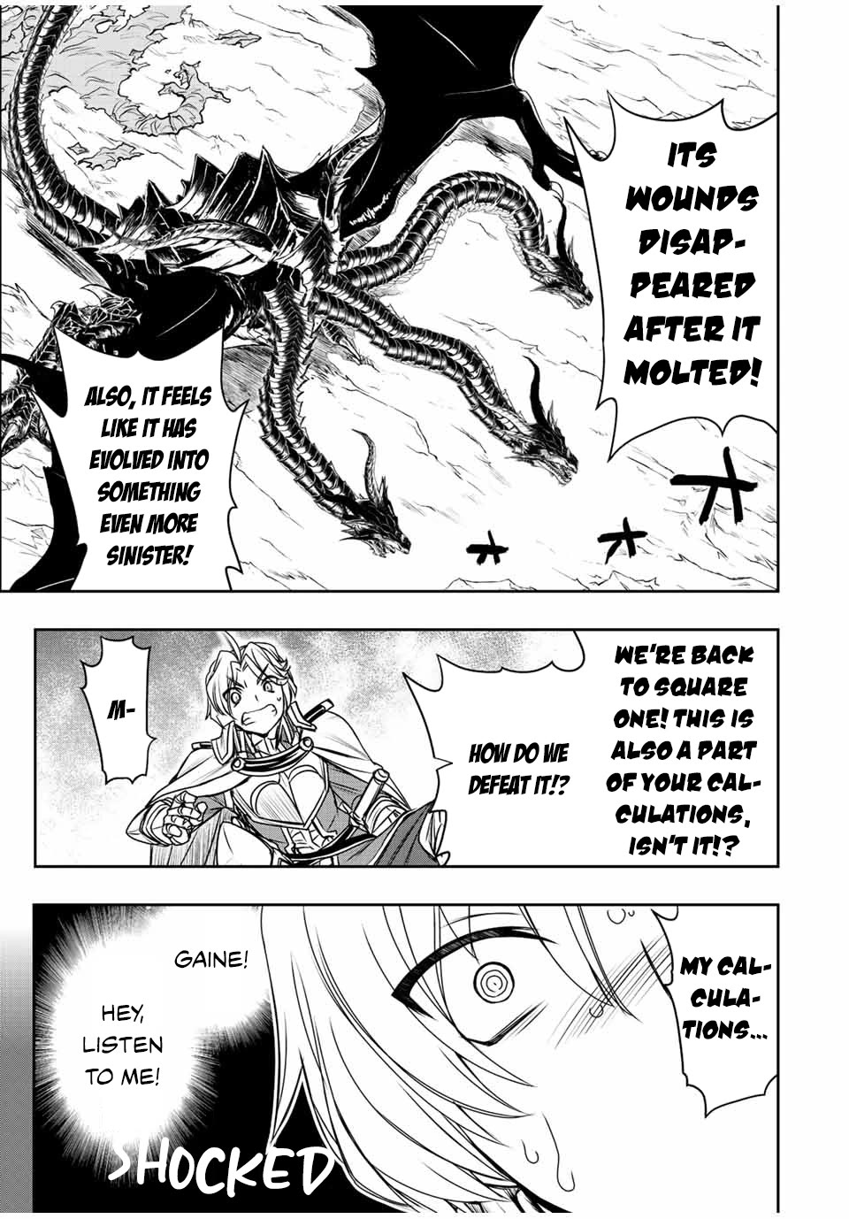 The Useless Skill [Auto Mode] Has Been Awakened ~Huh, Guild's Scout, Didn't You Say I Wasn't Needed Anymore?~ Chapter 47 page 5 - Chapter 47: The Nightmare Evolves