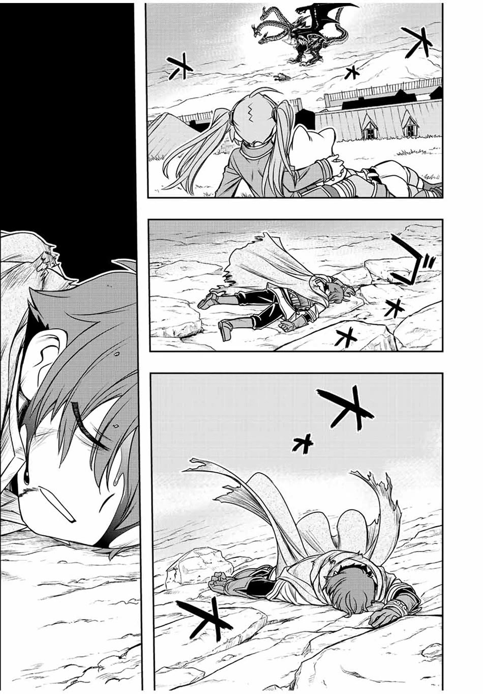 The Useless Skill [Auto Mode] Has Been Awakened ~Huh, Guild's Scout, Didn't You Say I Wasn't Needed Anymore?~ Chapter 49 page 13 - Chapter 49: A Surprise Attack From Above