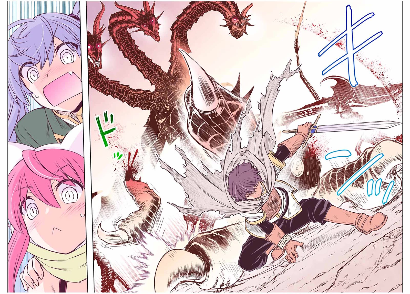 The Useless Skill [Auto Mode] Has Been Awakened ~Huh, Guild's Scout, Didn't You Say I Wasn't Needed Anymore?~ Chapter 49 page 16 - Chapter 49: A Surprise Attack From Above