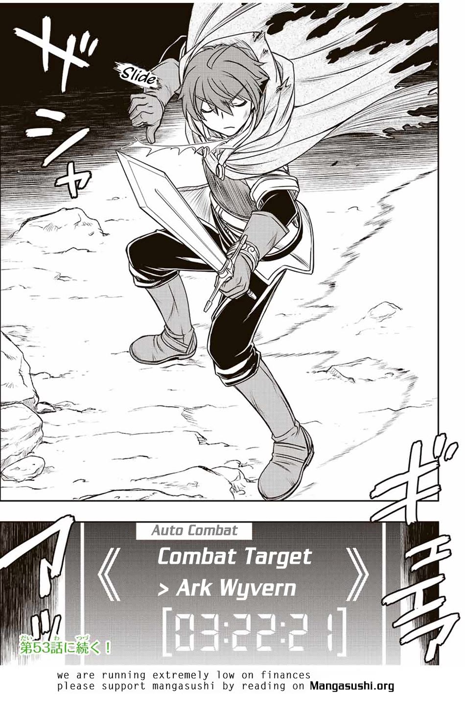 The Useless Skill [Auto Mode] Has Been Awakened ~Huh, Guild's Scout, Didn't You Say I Wasn't Needed Anymore?~ Chapter 49 page 18 - Chapter 49: A Surprise Attack From Above