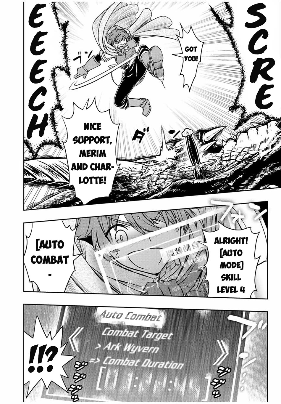 The Useless Skill [Auto Mode] Has Been Awakened ~Huh, Guild's Scout, Didn't You Say I Wasn't Needed Anymore?~ Chapter 49 page 7 - Chapter 49: A Surprise Attack From Above