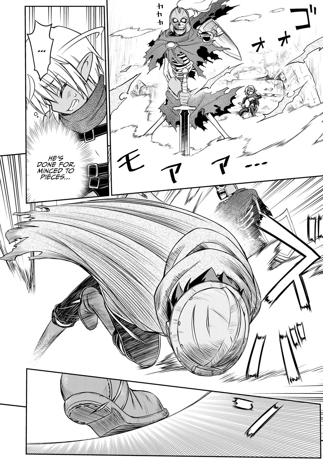 The Useless Skill [Auto Mode] Has Been Awakened ~Huh, Guild's Scout, Didn't You Say I Wasn't Needed Anymore?~ Chapter 5 page 14 - Chapter 5: [Auto Mode] Skill Level 4
