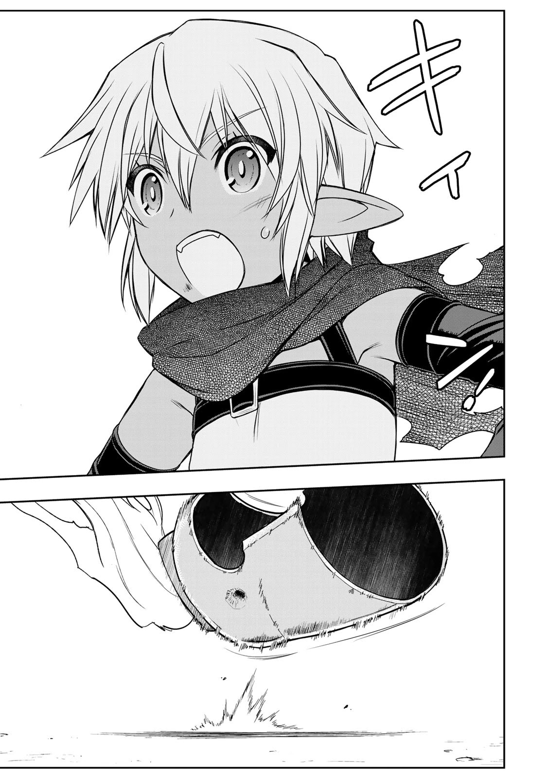 The Useless Skill [Auto Mode] Has Been Awakened ~Huh, Guild's Scout, Didn't You Say I Wasn't Needed Anymore?~ Chapter 5 page 18 - Chapter 5: [Auto Mode] Skill Level 4