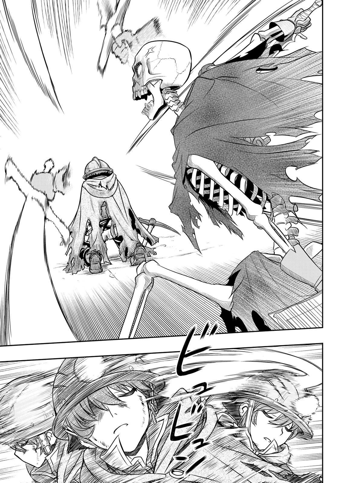 The Useless Skill [Auto Mode] Has Been Awakened ~Huh, Guild's Scout, Didn't You Say I Wasn't Needed Anymore?~ Chapter 5 page 21 - Chapter 5: [Auto Mode] Skill Level 4