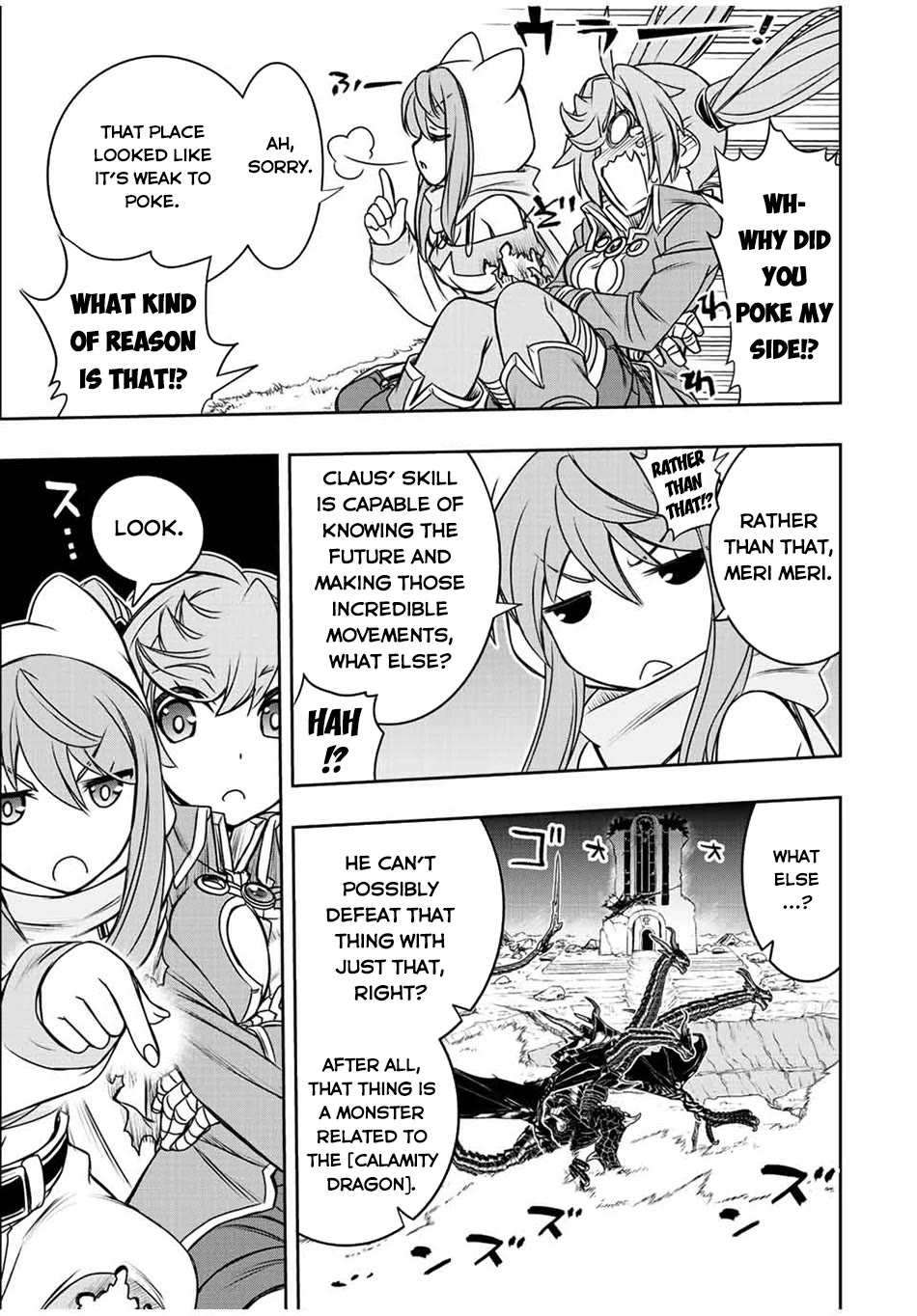 The Useless Skill [Auto Mode] Has Been Awakened ~Huh, Guild's Scout, Didn't You Say I Wasn't Needed Anymore?~ Chapter 50 page 11 - Chapter 50: Ark Wyvern vs Claus