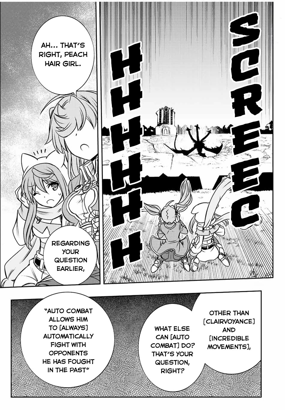 The Useless Skill [Auto Mode] Has Been Awakened ~Huh, Guild's Scout, Didn't You Say I Wasn't Needed Anymore?~ Chapter 50 page 17 - Chapter 50: Ark Wyvern vs Claus