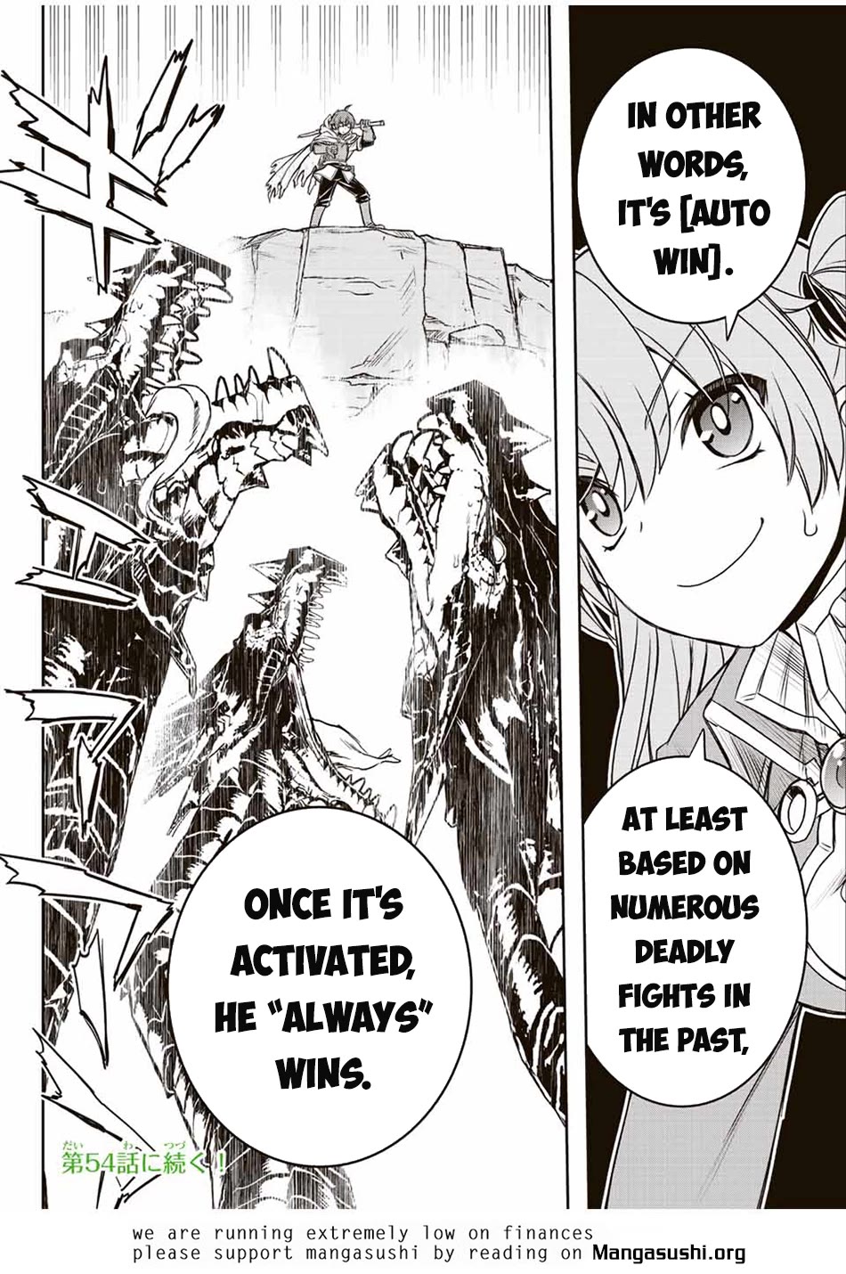 The Useless Skill [Auto Mode] Has Been Awakened ~Huh, Guild's Scout, Didn't You Say I Wasn't Needed Anymore?~ Chapter 50 page 18 - Chapter 50: Ark Wyvern vs Claus