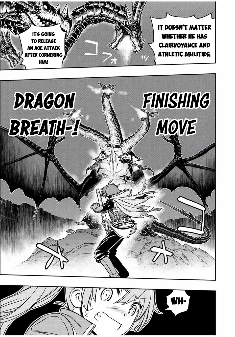 The Useless Skill [Auto Mode] Has Been Awakened ~Huh, Guild's Scout, Didn't You Say I Wasn't Needed Anymore?~ Chapter 51 page 17 - Chapter 51: The Latent Power of Dragons