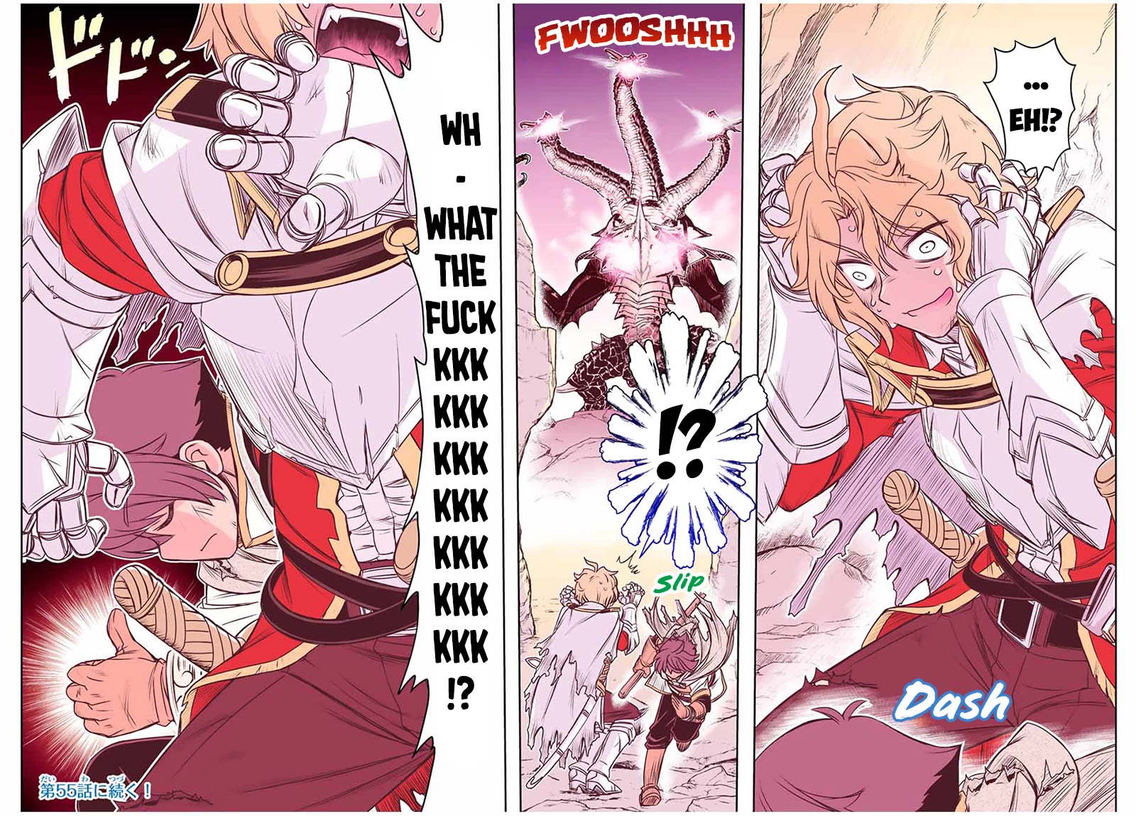 The Useless Skill [Auto Mode] Has Been Awakened ~Huh, Guild's Scout, Didn't You Say I Wasn't Needed Anymore?~ Chapter 51 page 20 - Chapter 51: The Latent Power of Dragons