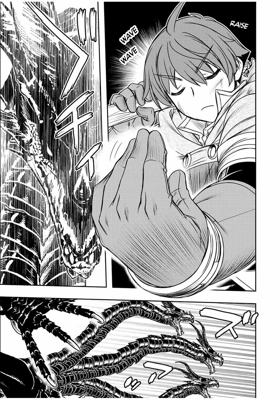 The Useless Skill [Auto Mode] Has Been Awakened ~Huh, Guild's Scout, Didn't You Say I Wasn't Needed Anymore?~ Chapter 51 page 7 - Chapter 51: The Latent Power of Dragons