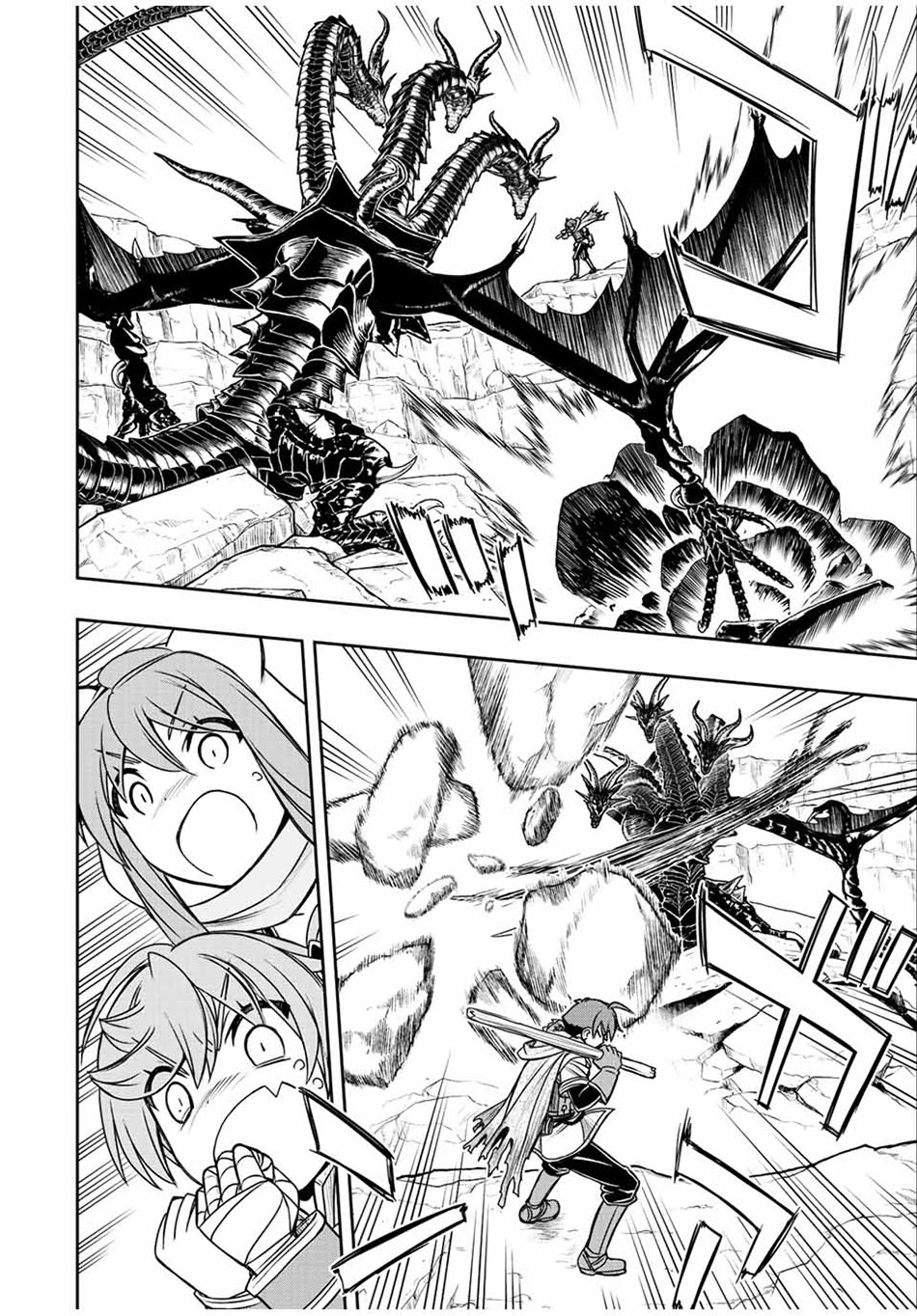 The Useless Skill [Auto Mode] Has Been Awakened ~Huh, Guild's Scout, Didn't You Say I Wasn't Needed Anymore?~ Chapter 51 page 8 - Chapter 51: The Latent Power of Dragons