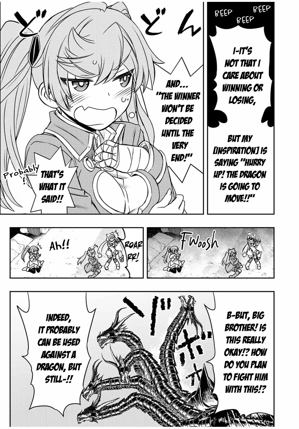 The Useless Skill [Auto Mode] Has Been Awakened ~Huh, Guild's Scout, Didn't You Say I Wasn't Needed Anymore?~ Chapter 53 page 18 - Chapter 53: The Power of Love