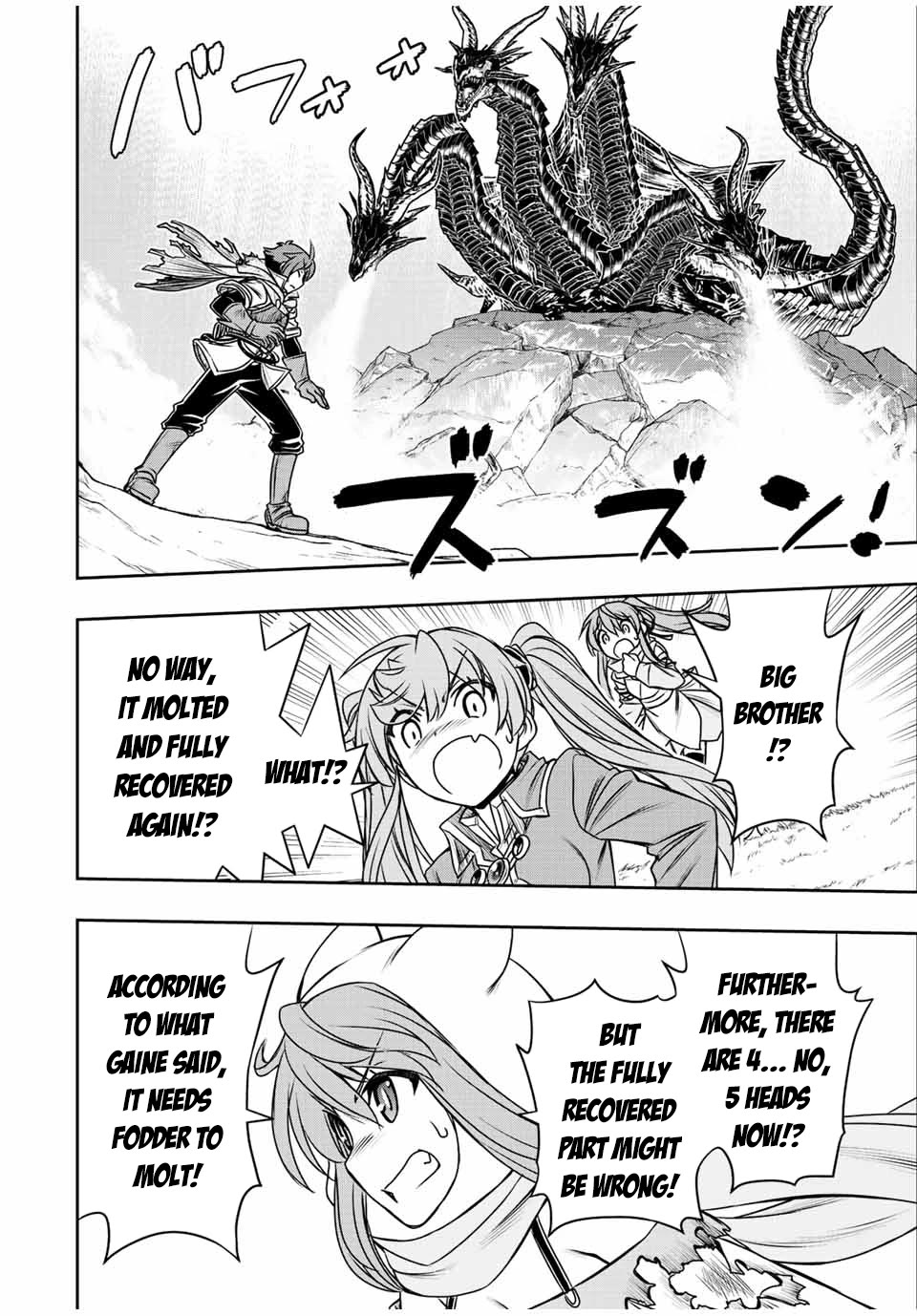 The Useless Skill [Auto Mode] Has Been Awakened ~Huh, Guild's Scout, Didn't You Say I Wasn't Needed Anymore?~ Chapter 53 page 9 - Chapter 53: The Power of Love