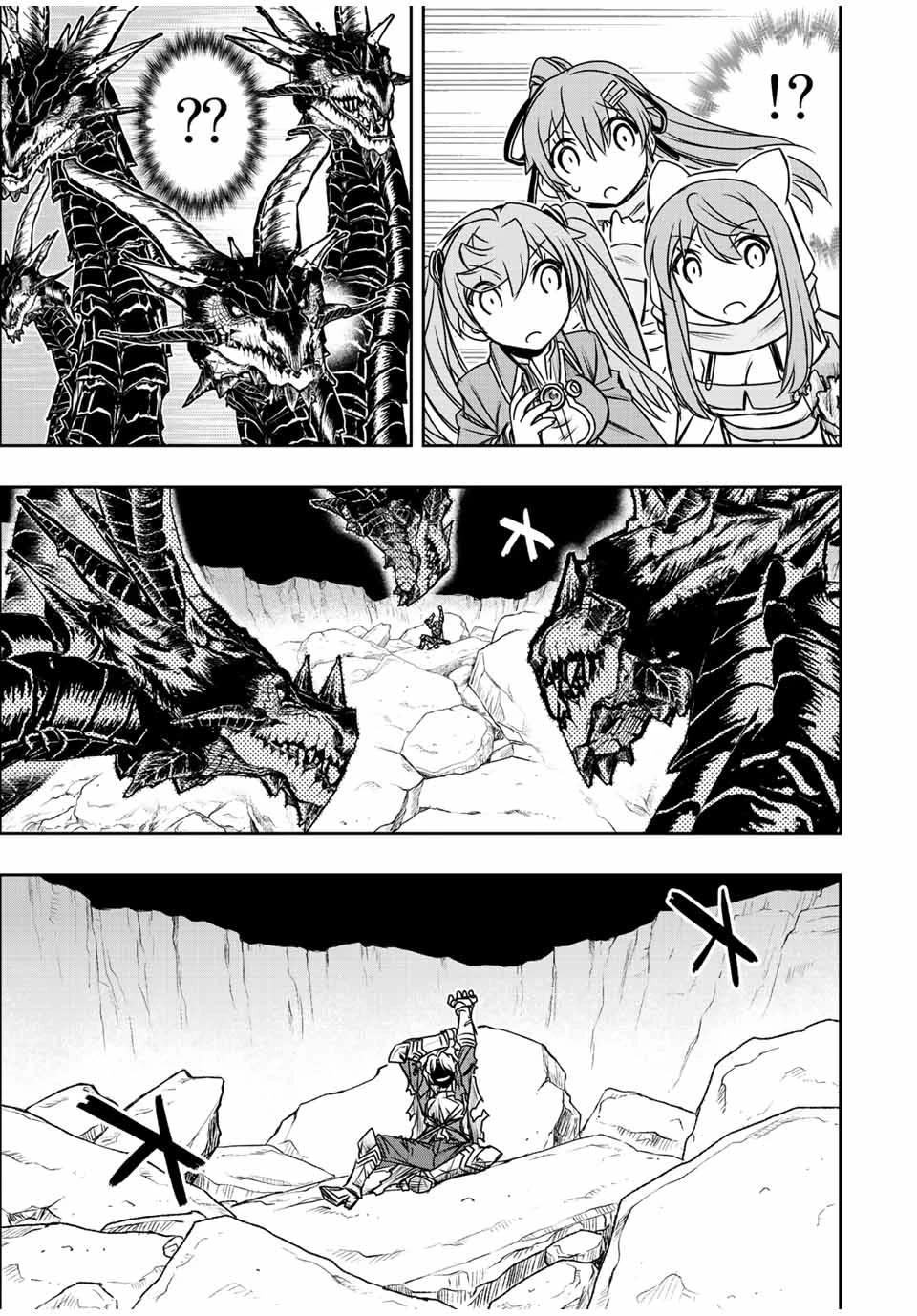 The Useless Skill [Auto Mode] Has Been Awakened ~Huh, Guild's Scout, Didn't You Say I Wasn't Needed Anymore?~ Chapter 54 page 12 - Chapter 54: Although Mythril