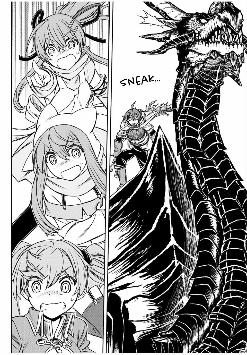 The Useless Skill [Auto Mode] Has Been Awakened ~Huh, Guild's Scout, Didn't You Say I Wasn't Needed Anymore?~ Chapter 54 page 17 - Chapter 54: Although Mythril