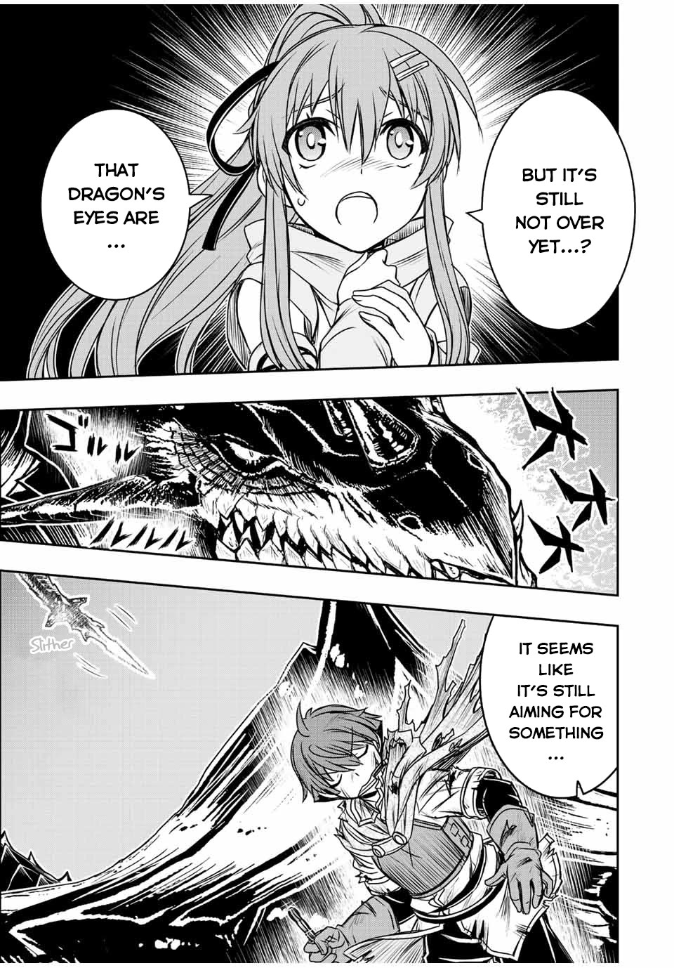 The Useless Skill [Auto Mode] Has Been Awakened ~Huh, Guild's Scout, Didn't You Say I Wasn't Needed Anymore?~ Chapter 55 page 14 - Chapter 55: Ladle vs Ark Wyvern