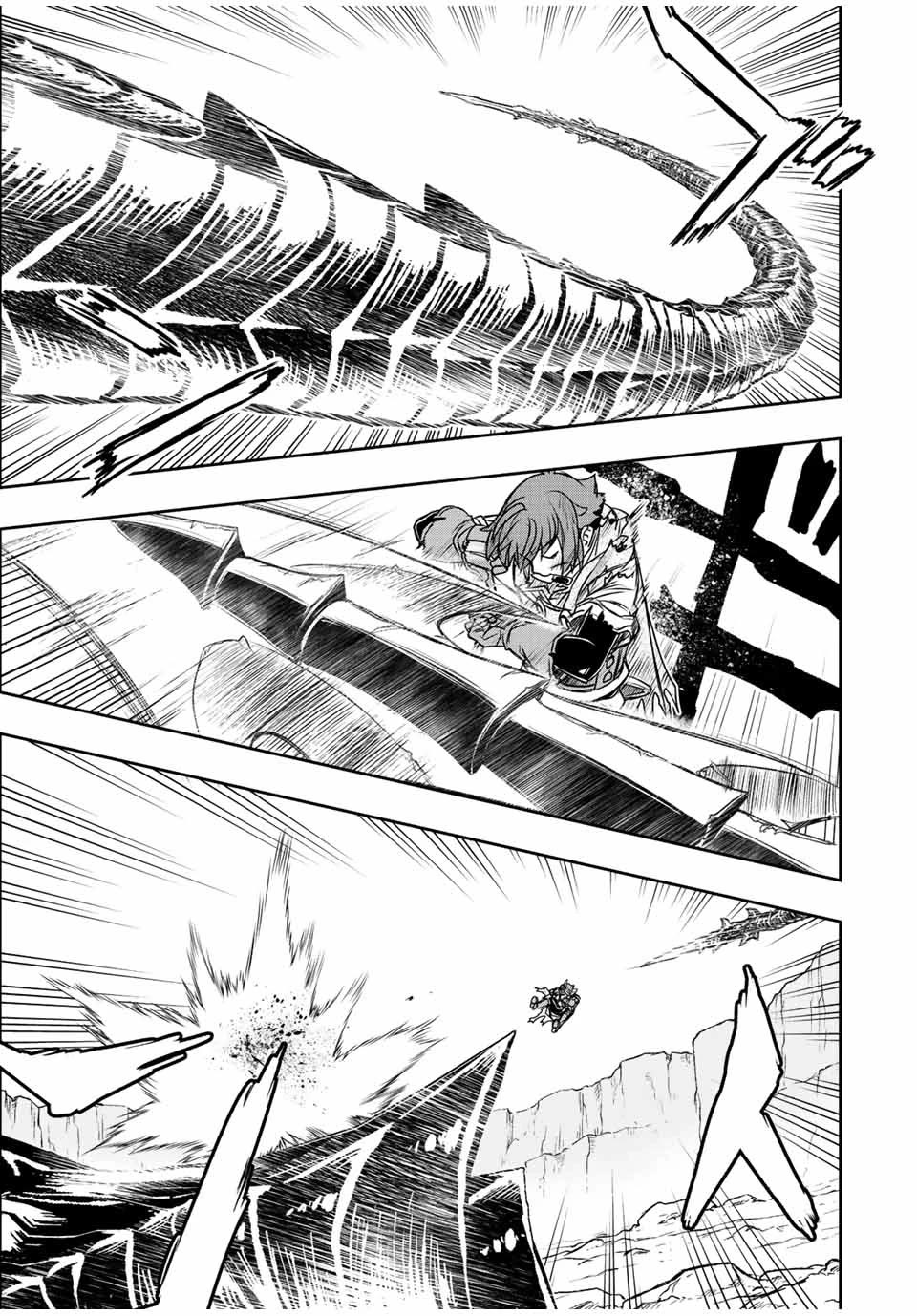 The Useless Skill [Auto Mode] Has Been Awakened ~Huh, Guild's Scout, Didn't You Say I Wasn't Needed Anymore?~ Chapter 55 page 18 - Chapter 55: Ladle vs Ark Wyvern