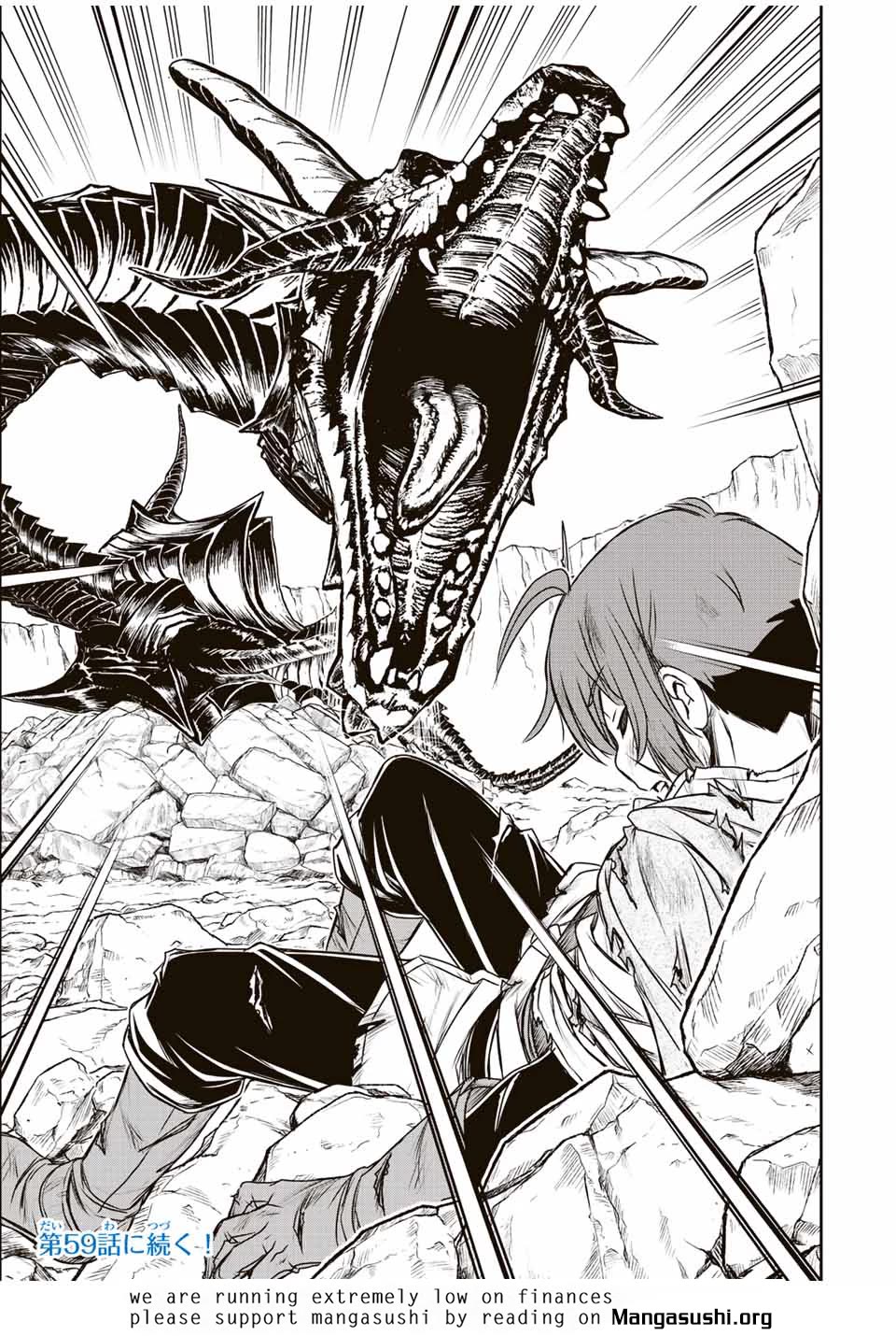 The Useless Skill [Auto Mode] Has Been Awakened ~Huh, Guild's Scout, Didn't You Say I Wasn't Needed Anymore?~ Chapter 55 page 20 - Chapter 55: Ladle vs Ark Wyvern