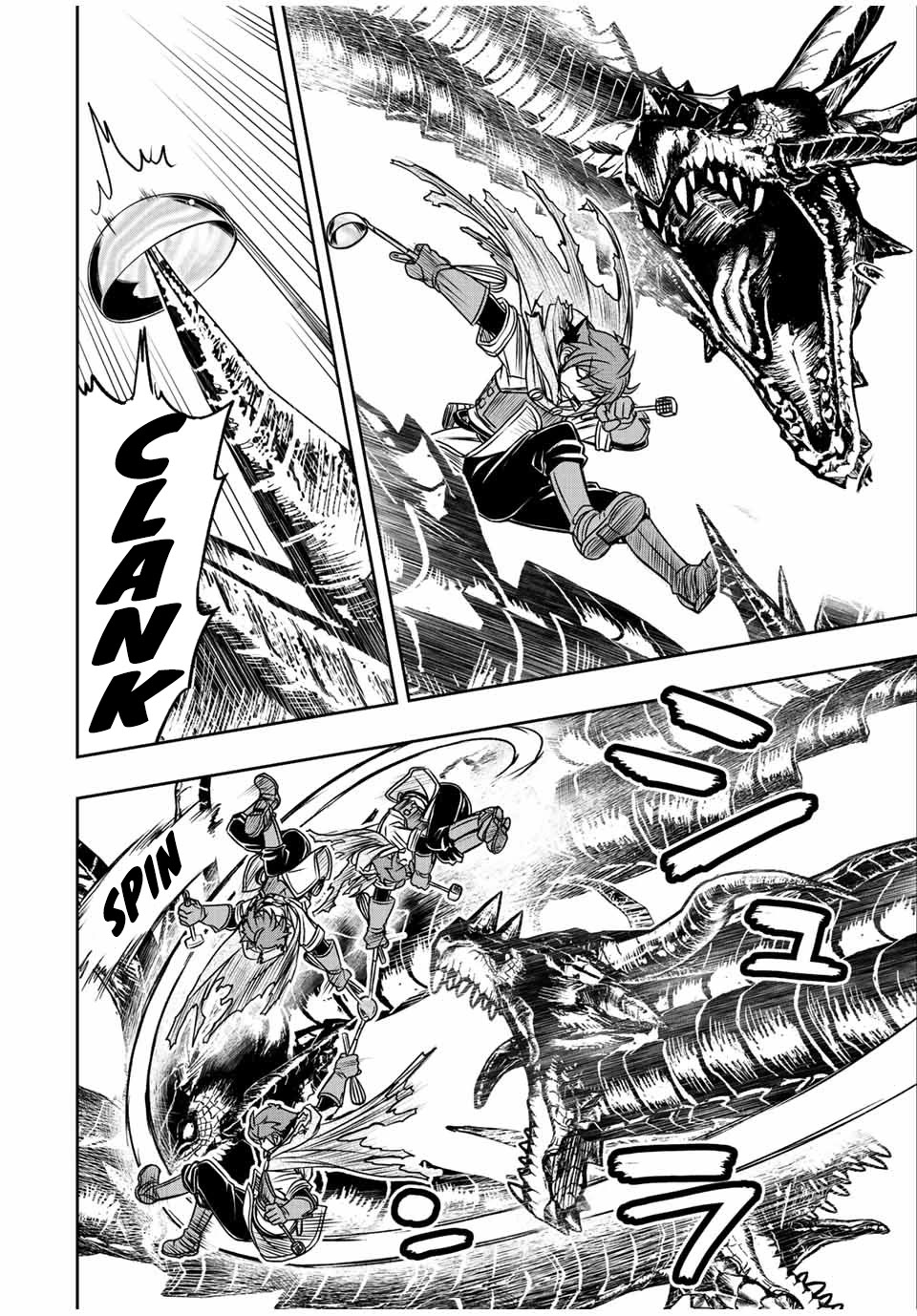 The Useless Skill [Auto Mode] Has Been Awakened ~Huh, Guild's Scout, Didn't You Say I Wasn't Needed Anymore?~ Chapter 55 page 5 - Chapter 55: Ladle vs Ark Wyvern