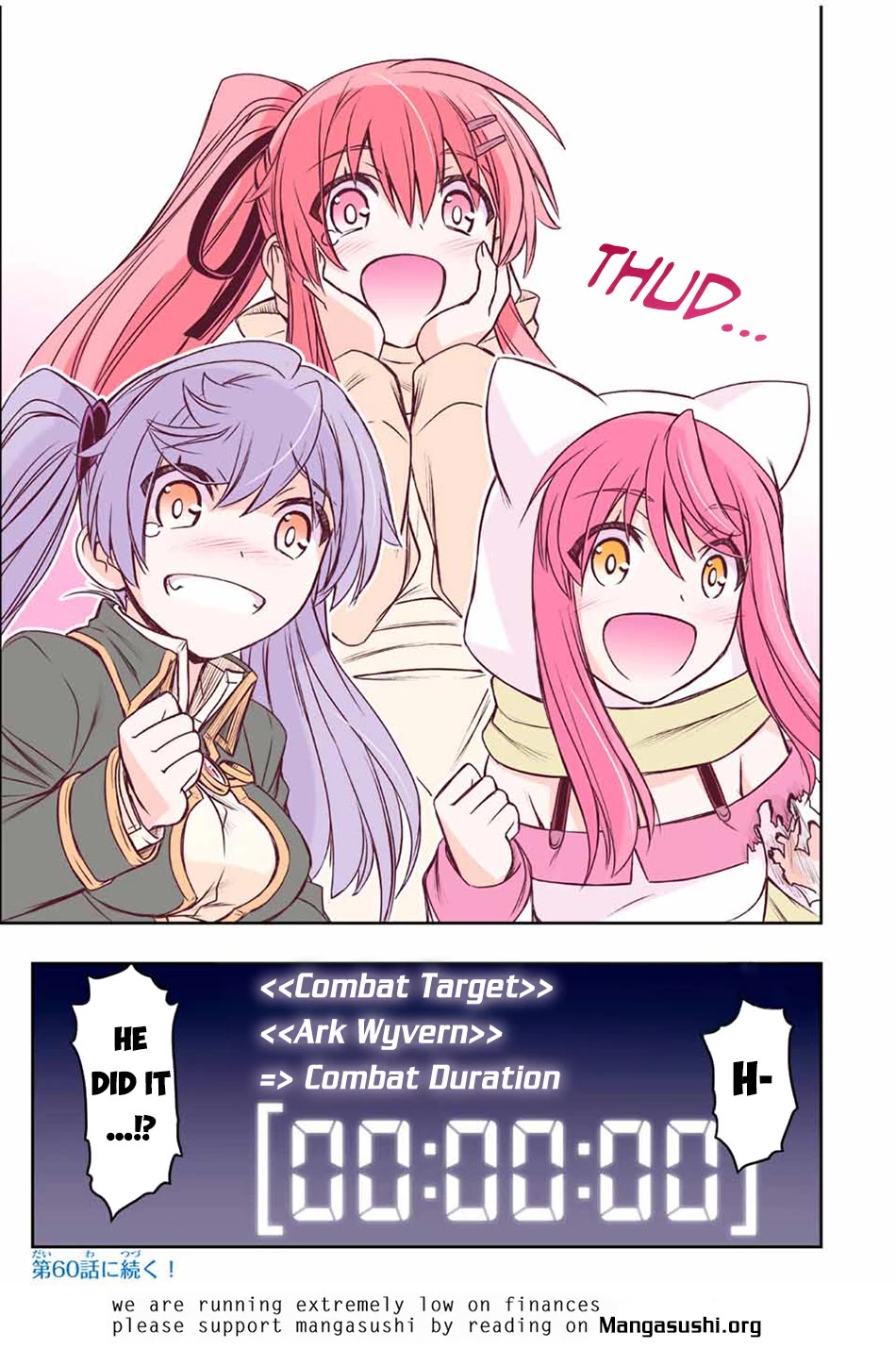 The Useless Skill [Auto Mode] Has Been Awakened ~Huh, Guild's Scout, Didn't You Say I Wasn't Needed Anymore?~ Chapter 56 page 22 - Chapter 56: Kill
