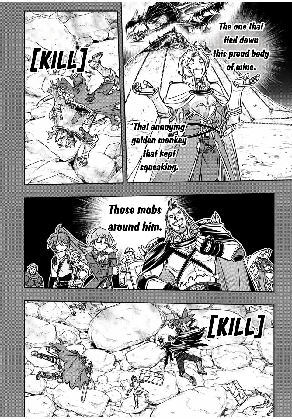 The Useless Skill [Auto Mode] Has Been Awakened ~Huh, Guild's Scout, Didn't You Say I Wasn't Needed Anymore?~ Chapter 56 page 3 - Chapter 56: Kill