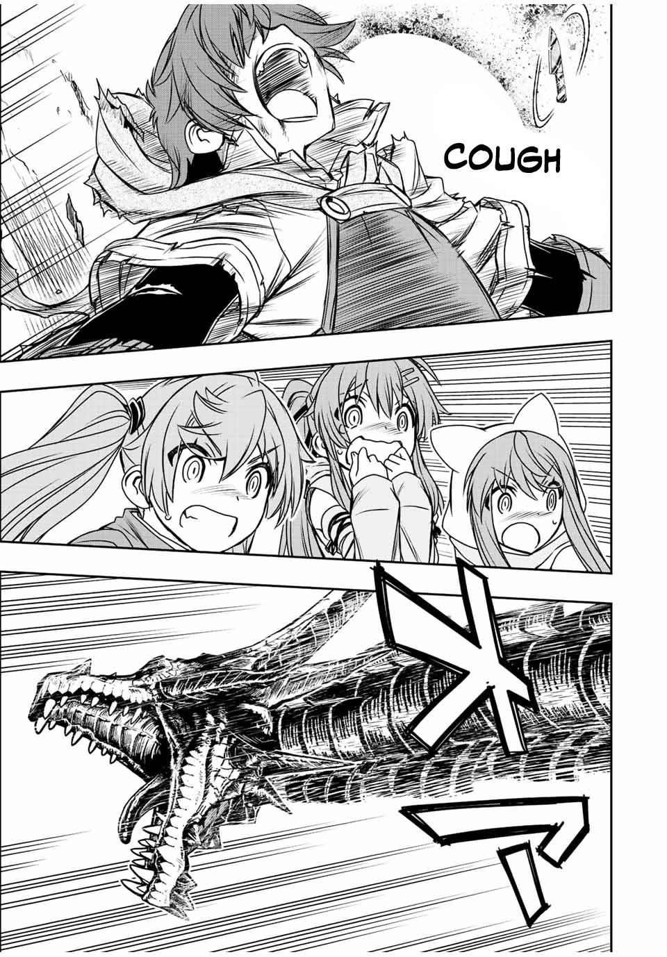 The Useless Skill [Auto Mode] Has Been Awakened ~Huh, Guild's Scout, Didn't You Say I Wasn't Needed Anymore?~ Chapter 56 page 9 - Chapter 56: Kill