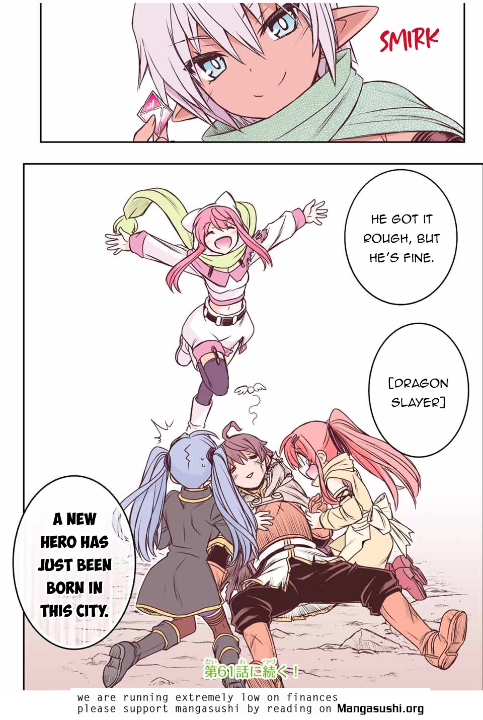 The Useless Skill [Auto Mode] Has Been Awakened ~Huh, Guild's Scout, Didn't You Say I Wasn't Needed Anymore?~ Chapter 57 page 15 - Chapter 57: Conclusion